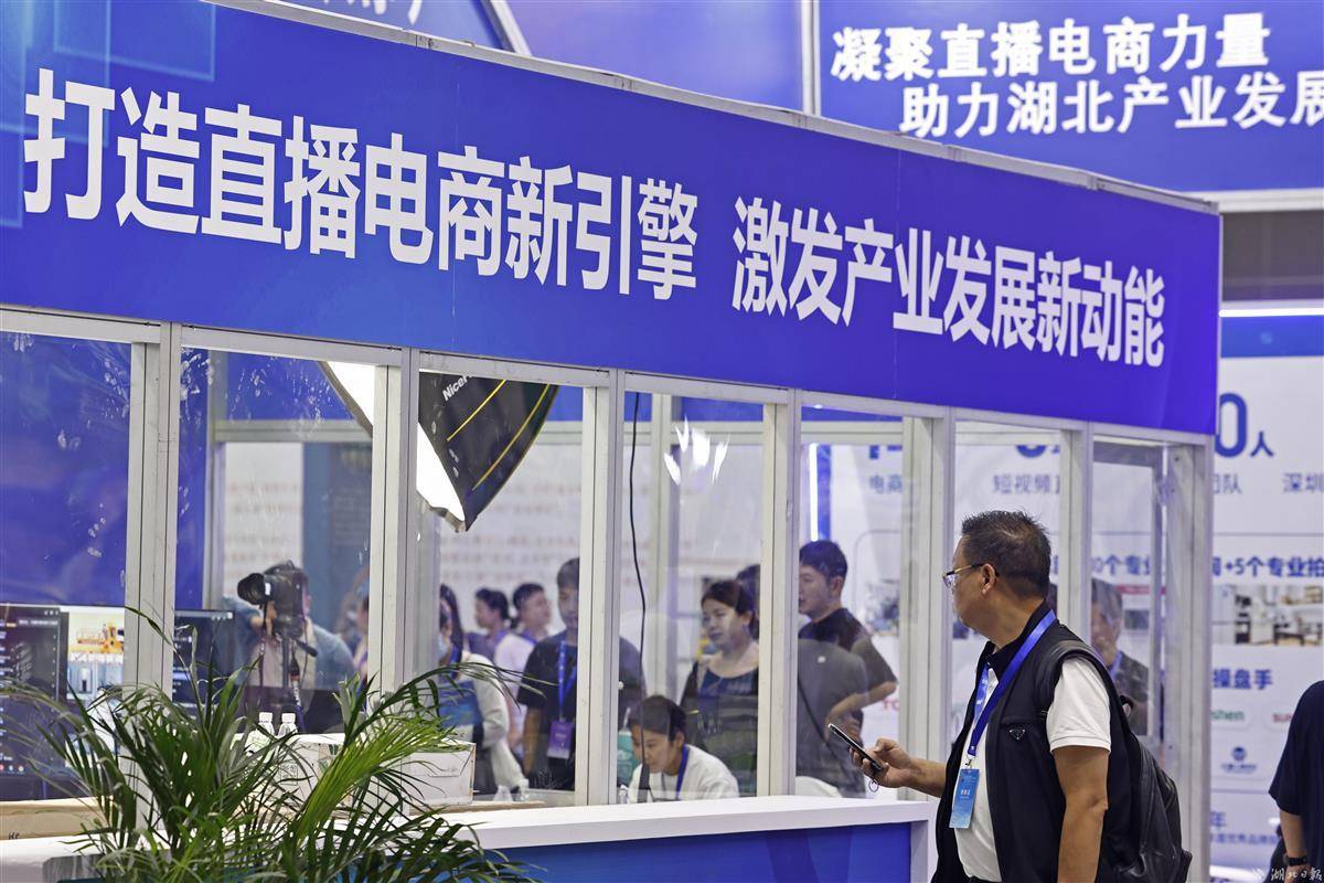 问鼎软件下载